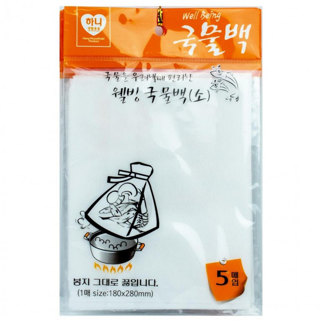 하니 웰빙 국물백(소) 180x280mm 5매입 5개, 5개입