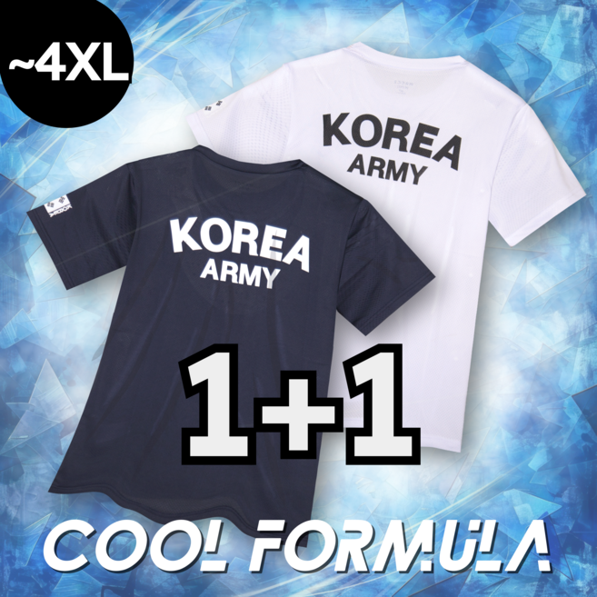 MACCI (마찌) ROKA 코리아 아미 기능성 반팔 로카 티셔츠 (정품)