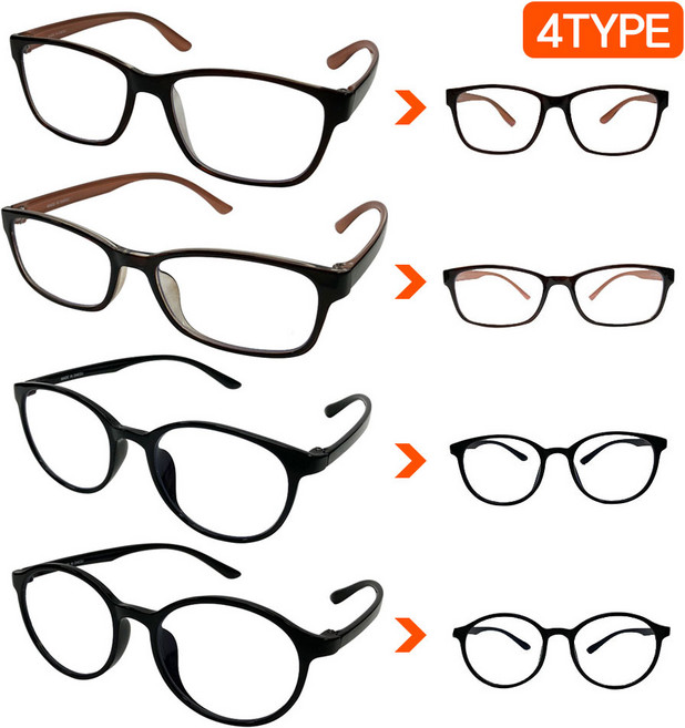 블루라이트차단안경 시력보호 남자 청광차단