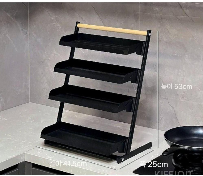 유용한 책상 화장품 선반 제니오숲, 4단 블랙