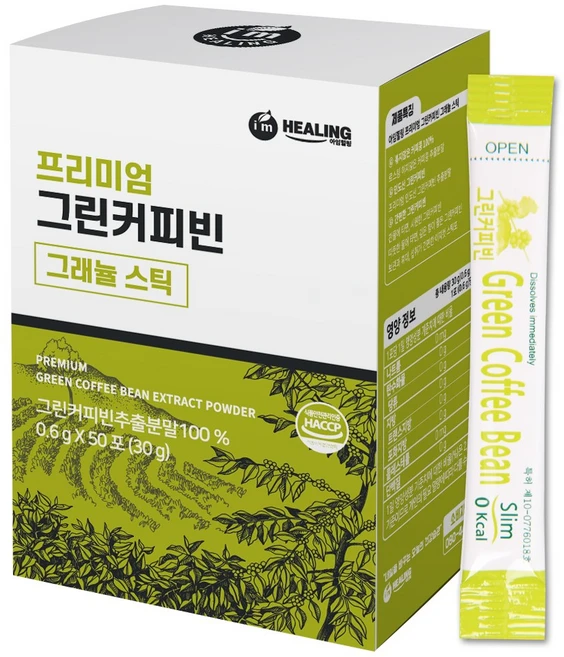 아임힐링 그린커피빈, 30g, 1개 - 쿠팡