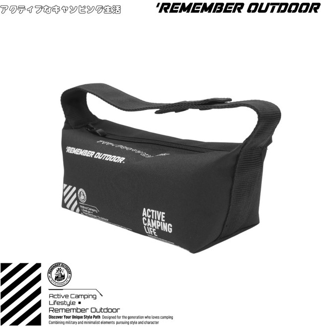 'REMEMBER OUTDOOR' 雷神無線吸塵器 吹吸兩用, 吸塵器收納袋-黑色