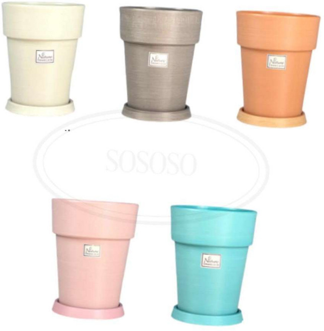 화분 13x14cm 화분세트, 그레이 GR, 1개