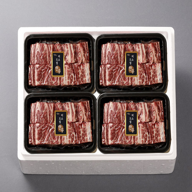 [미소드림] 한우냉동세트 찜갈비 600gX4, 4세트, 600g