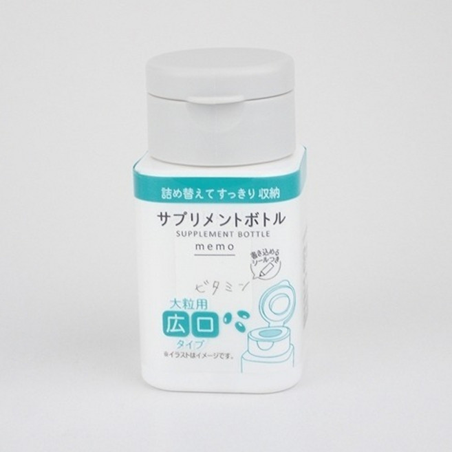SURUGA 藥物補充瓶 廣口 75ml, 1個