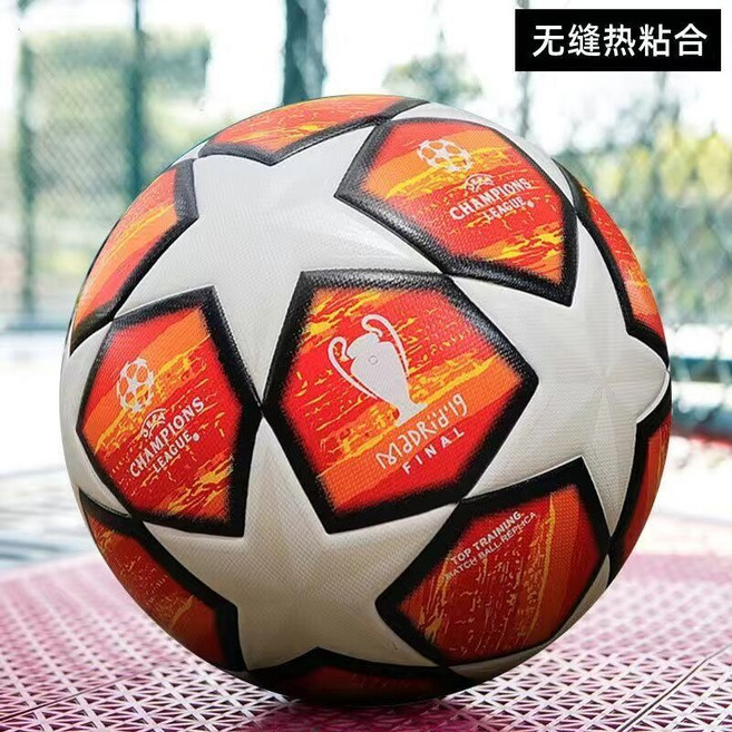 유럽 챔피언스 프리미어 리그 축구공 유에파 EPL UEFA 월드컵 챔스 공인구, 연두색 4번 챔피언스 리그 오렌지 하단 별, 1개