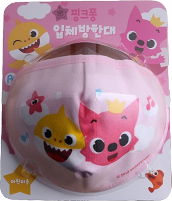 핑크퐁 어린이용 핑크 입체방한대