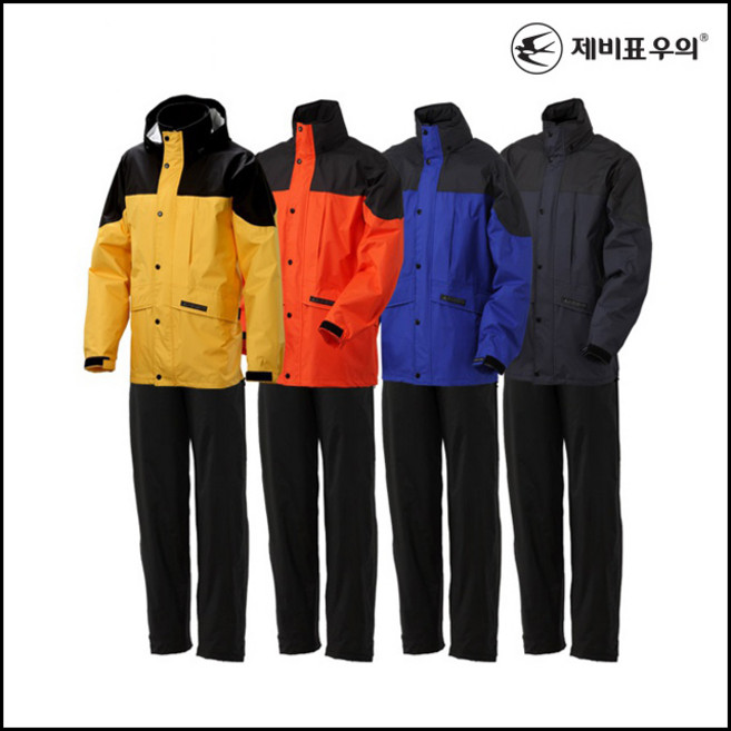 제비표 SI-901 레저 스포츠 기능성 우의 상하의 세트