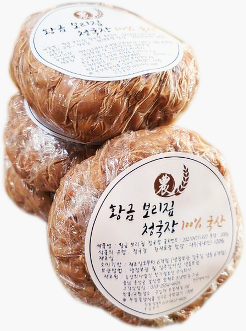 시골농가 황금 보리짚 청국장 1kg 국산콩100프로 냄새없는 무염 수제 생청국장, 5개, 200g