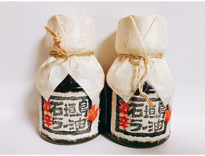 변은 식당의 이시가키 섬 라유 격신 2개 세트…