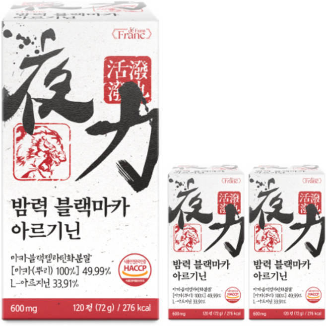 밤력 블랙마카 장어 30.8배 아르기닌 남성활력 야관문, 3개, 120정