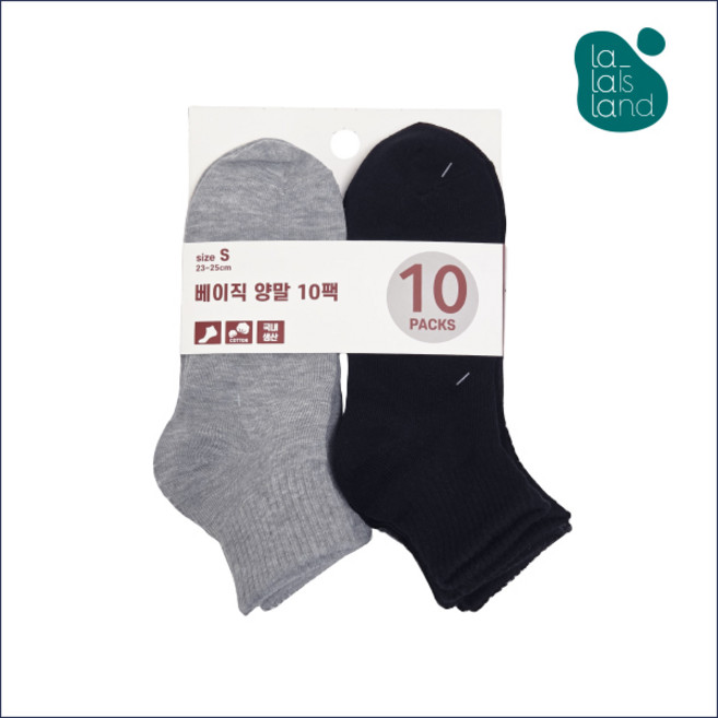 라라인터내셔널 여성용 국산 무지 중목 양말 10켤레 세트
