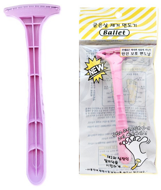 Ballet 굳은살 제거 면도기 랜덤발송 10개 뒷꿈치 관리 각질 발관리 풋케어, 5g, 1개입