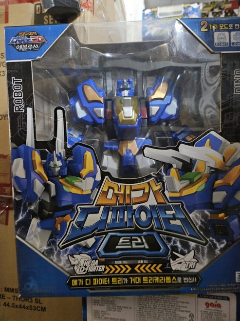 다이노코어 에볼루션 메가 디파이터 트리