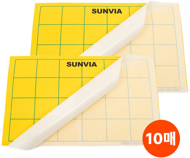 SUNVIA 포충기 교체 끈끈이 글루페이퍼 10매 (호환가능)