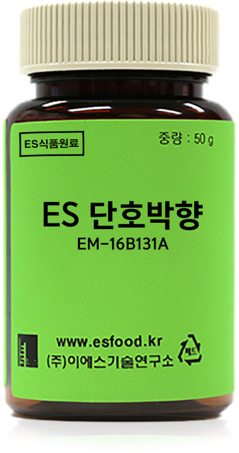 ES식품원료 단호박향, 50g, 1개, 50g