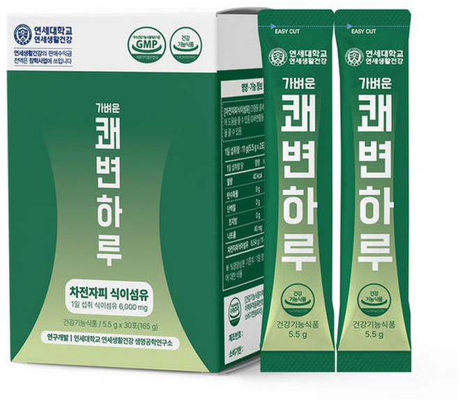 연세 가벼운 쾌변하루 1박스, 5.5g