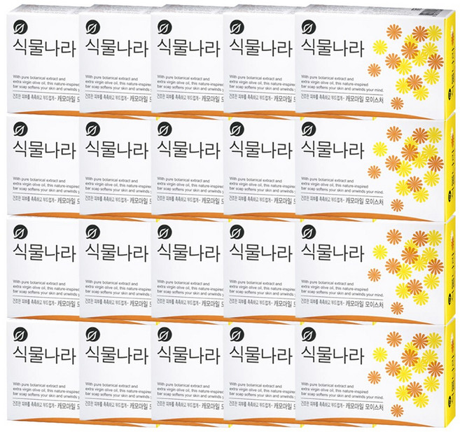 식물나라 비누 [캐모마일 모이스처] 낱개, 100g, 20개입