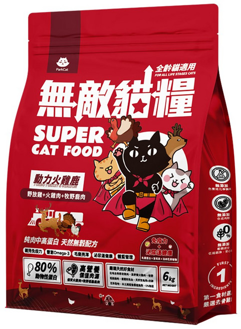 ParkCat 無敵貓糧 動力火雞鹿 6KG, 1個, 單包無贈品, 火雞鹿