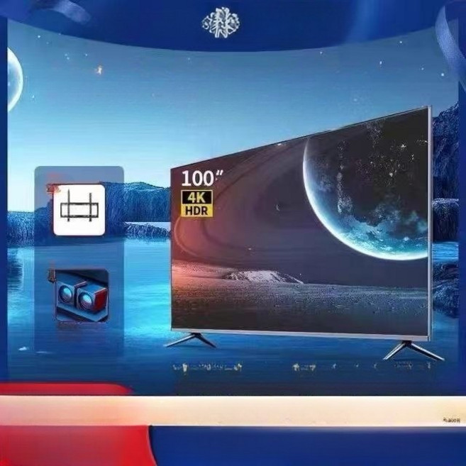 스마트TV 55인치 UHD 4K 대형 LED 고화질 네트워크 LCD 텔레비전 65인치 32인치 TV, 고객직접설치, 거치대형, 0인치, 42인치 EV8K UHD 눈보호 TV