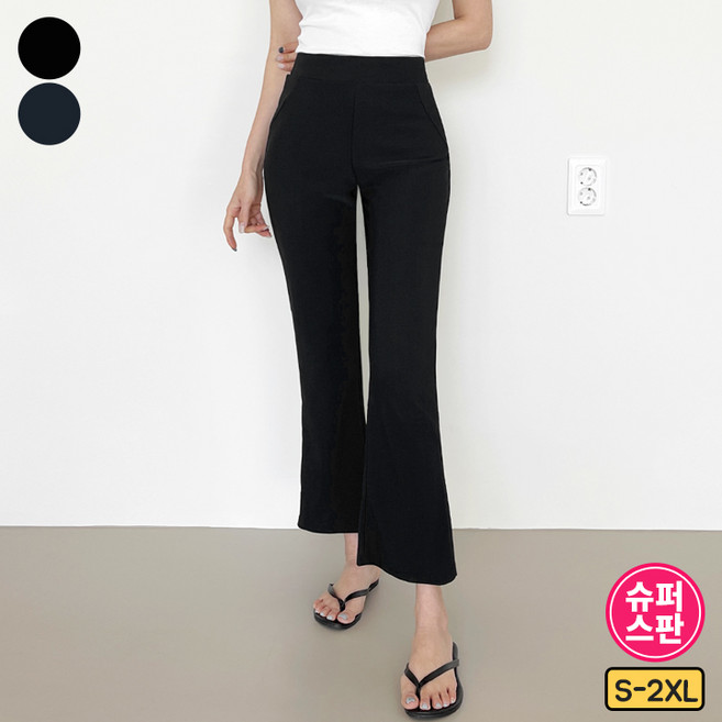 가비진 여성용 여름 시원 허리 밴딩 스판 부츠컷 바지 팬츠 여름바지 쿨팬츠 빅사이즈까지