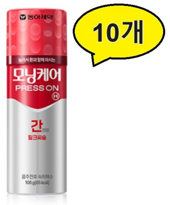 모닝케어 프레스온 [간] BOX, 106g, 10개입