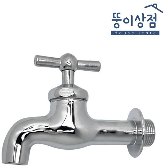 국산 가로 수도꼭지 20A 대형 상가용, 1개