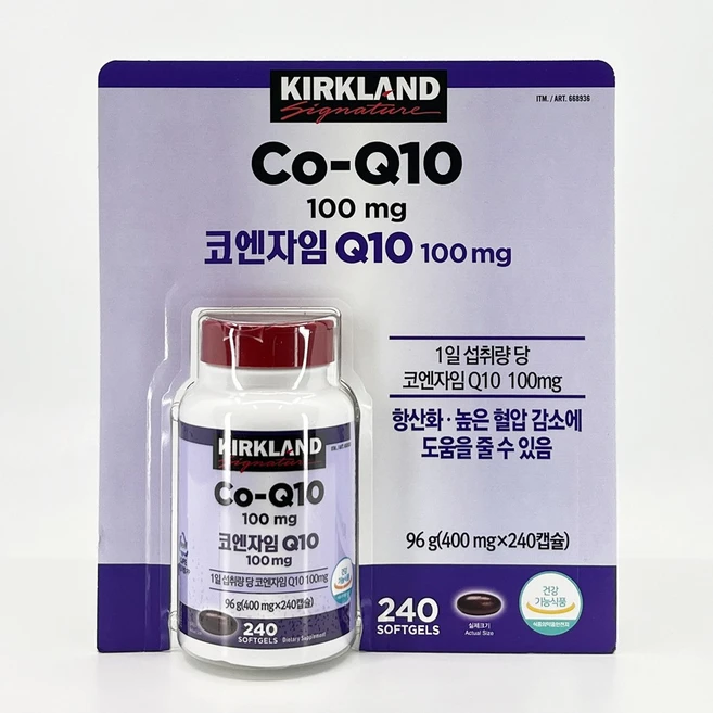 커클랜드 코엔자임 Q10 100mg 항산화 영양제, 1세트, 240정 - 쿠팡
