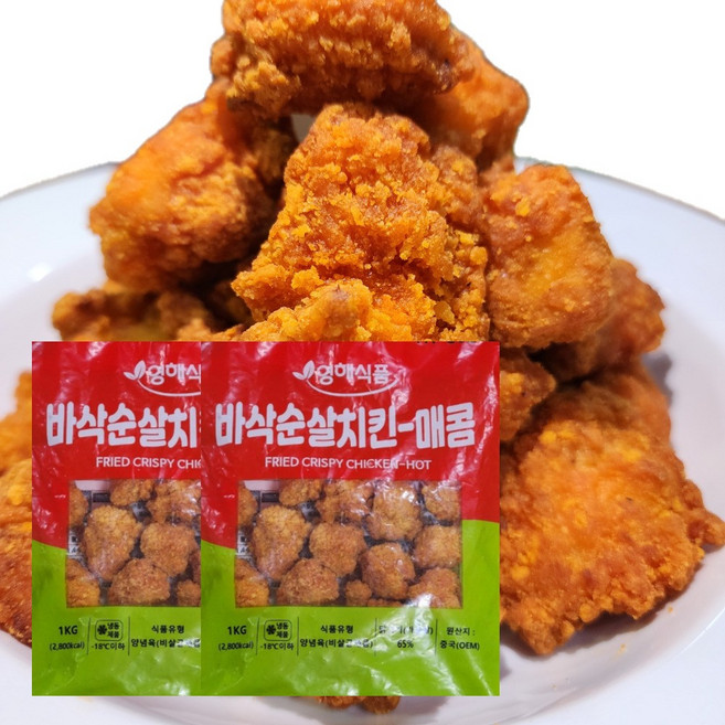 매콤한 바삭 순살 치킨 1kg(약 40조각)/편의점 닭다리 지파이 닭꼬치바삭 순살 치킨, 2개, 1kg