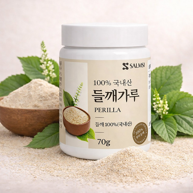 들깨가루 100% 국내산 무첨가 미세분말 탈피 이중캡 전용 용기, 1개, 70g