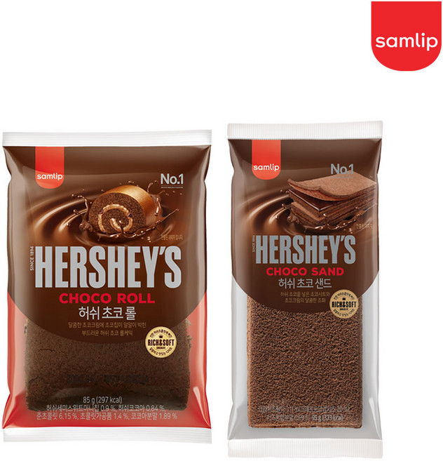 삼립 허쉬 초코롤 5봉+허쉬 초코샌드 5봉, 10개
