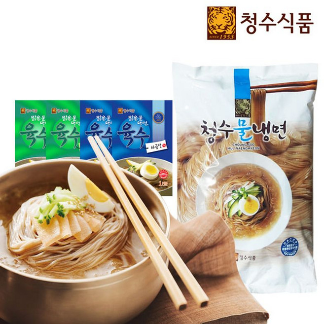 [청수식품] 덕용 물냉면 + 육수 4개/유통기한 26년 10월, 1개, 2.16kg