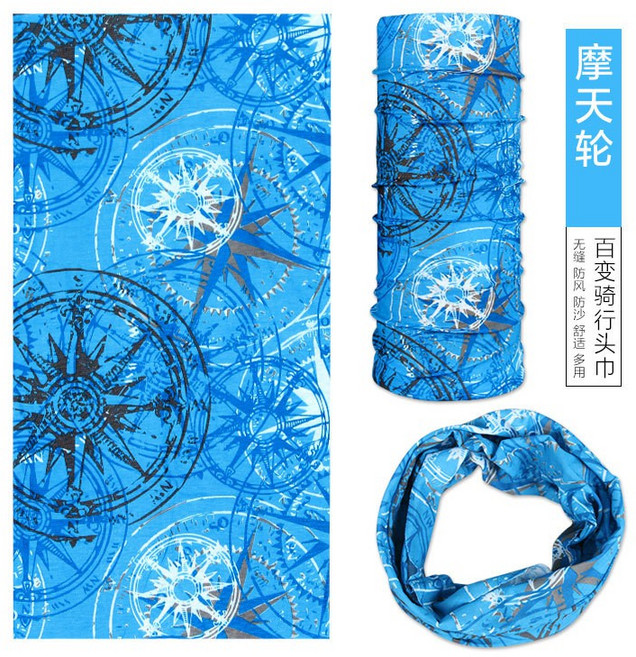 Deemount 魔術頭巾 摩天輪圖案 防風防曬 無縫排汗透氣
