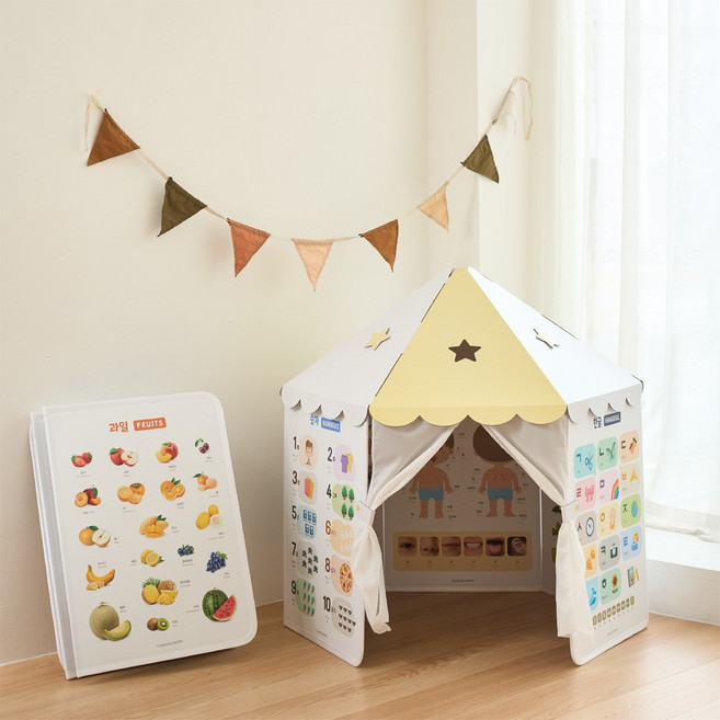 아기 병풍 텐트 한글벽보 숫자 학습 병풍책 터미타임 신생아 선물, 아기 병풍 세트, 1개