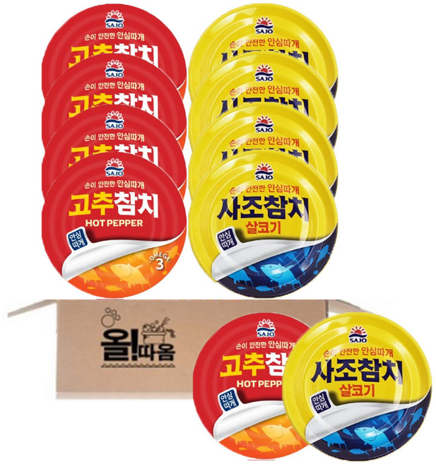 사조참치기획 살코기 참치 100g 5개+ 고추 참치 100g 5개, 사조살코기 참치100g 5개+ 고추참치 100g 5개