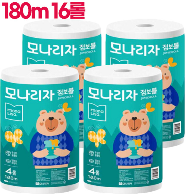 모나리자 점보롤 2겹 180M 16롤 업소용 휴지 점보롤 화장지 휴지