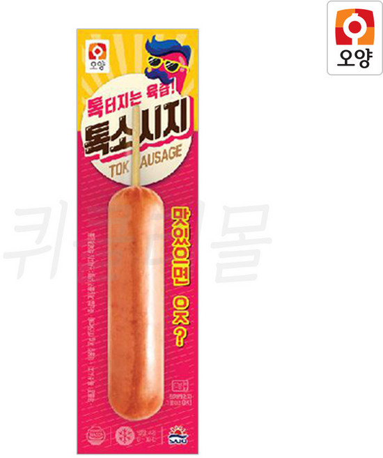 사조 오양 톡소시지70g X 16개 / 편의점 핫바 소세지 후랑크, 70g