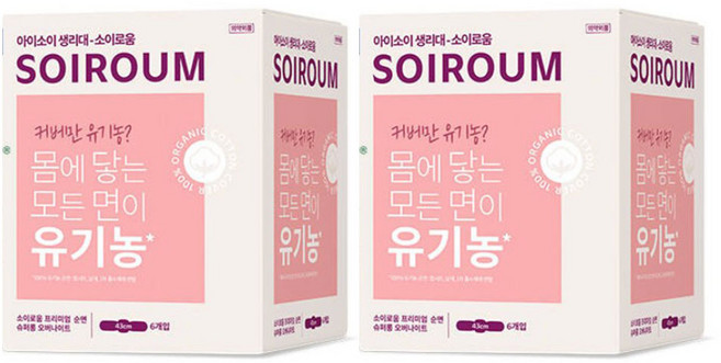 소이로움 프리미엄 유기농 순면 생리대, 오버나이트, 12개입, 1개