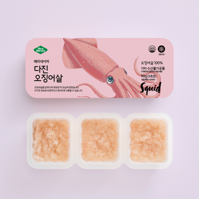 베리네이처 다진 생선 토핑 수산물 큐브, 다진오징어살, 1개, 90g