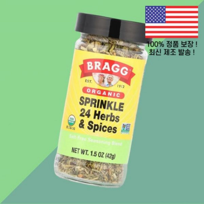 브래그 24가지 허브 향신료 뿌리 루트기 무염 시즈닝 블렌드 1.5온스 42g Bragg Organic Sprinkle 24 Herbs Spices Salt Free Seaso, 1