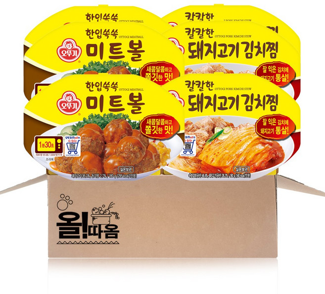 오뚜기 렌지용 즉석식품 2종 기획세트 1호(칼칼한 돼지고기김치찜 3+한입쏙쏙미트볼 3), 1세트, 180g