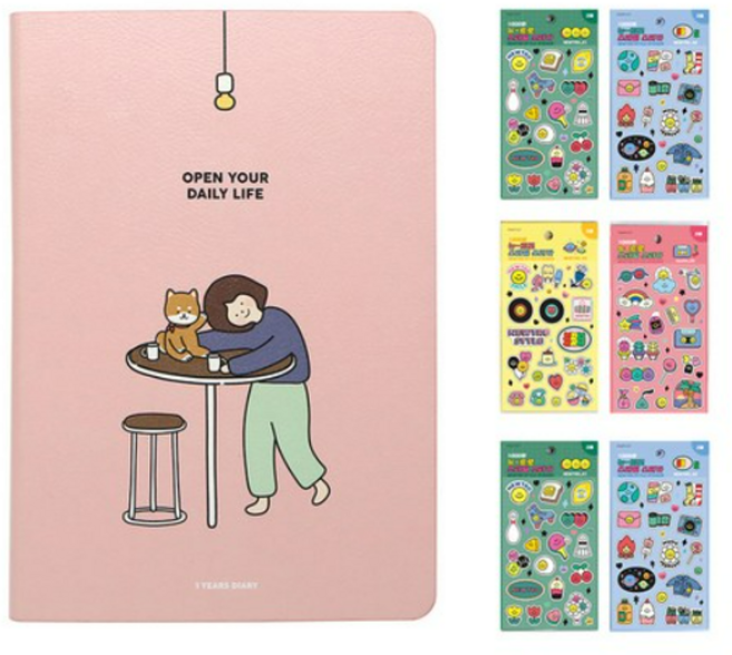 핑크풋 보리 만년 다이어리 + 뉴트로스티커 4종 + 랜덤 2장 세트, 1개, 랜덤세트(다이어리+스티커)