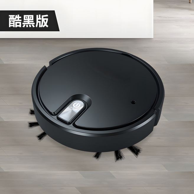 自動掃地機 掃地機器人 家用智慧吸塵器, 25A - 黑色 帶噴霧, 如圖所示