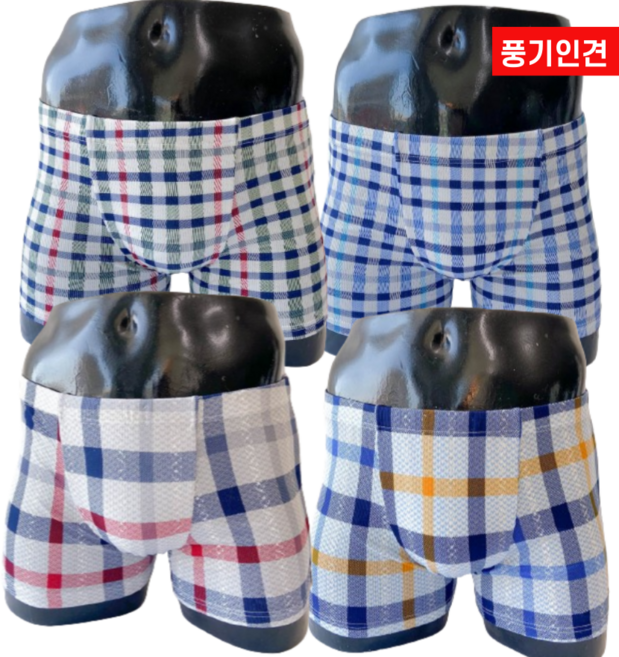 풍기인견 여름 쿨 남성 체크 인견드로즈팬티 시원한 통풍 남자드로즈 통기성 우수