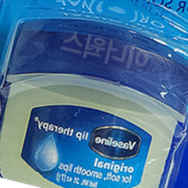 입술틀때 립팩 색있는립밤 색깔립밤 립밥 입술각질제거 립세린, 카카오버터, 7g, 1개