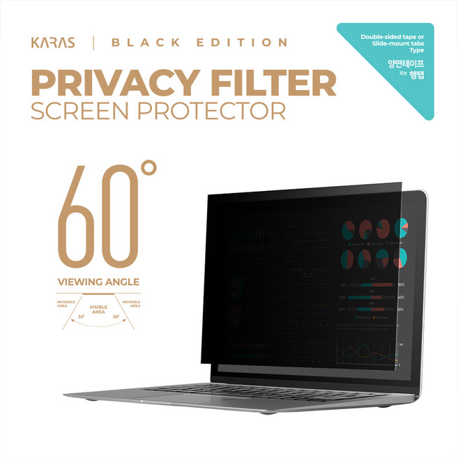 KARAS 삼성 플러스 NT350XCR-A78MW 액정보안필름 사생활보호 시야차단 정보보호 거치식, 1개