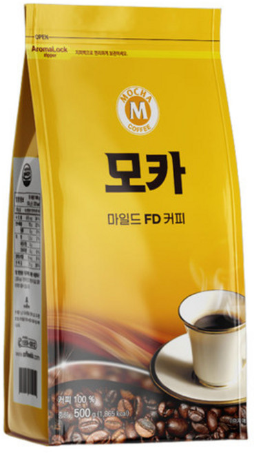 모카 마일드 FD커피 500g 2개 리필커피 자판기 대용량