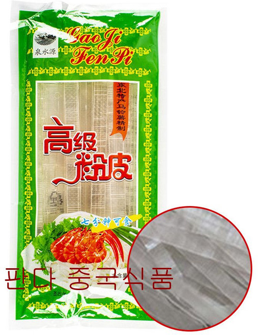판다중국식품 감자당면 중국당면 넓적당면, 200g, 10개