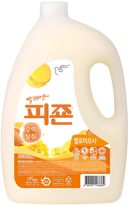 피죤 레귤러 섬유유연제 옐로미모사 본품, 3.1L, 1개