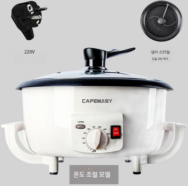 깨볶는기계 땅콩볶는기계 원두볶음기 원두 로스터기, A.콘티넨탈온도제어모델